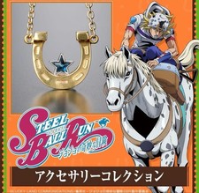 Bandai Johnny Joestar Pendant JoJo Steel Ball Run Jewelry Collectible