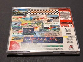 Retro CRI Buggy Heat Dreamcast Soft