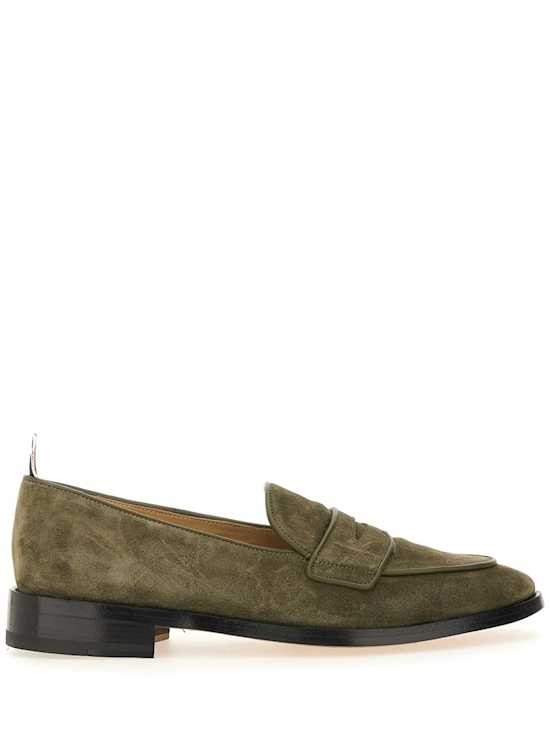 Thom-Browne - Men - Suede loafers with details - Green