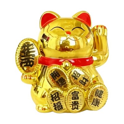 Solar Powered Automatic Waving Lucky Cat Waving Hand Cat Maneki Neko Lucky Cat