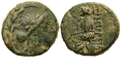 Coins of the Holy Land:  Smyrna Apollo/Homer AE, 2nd Century BC