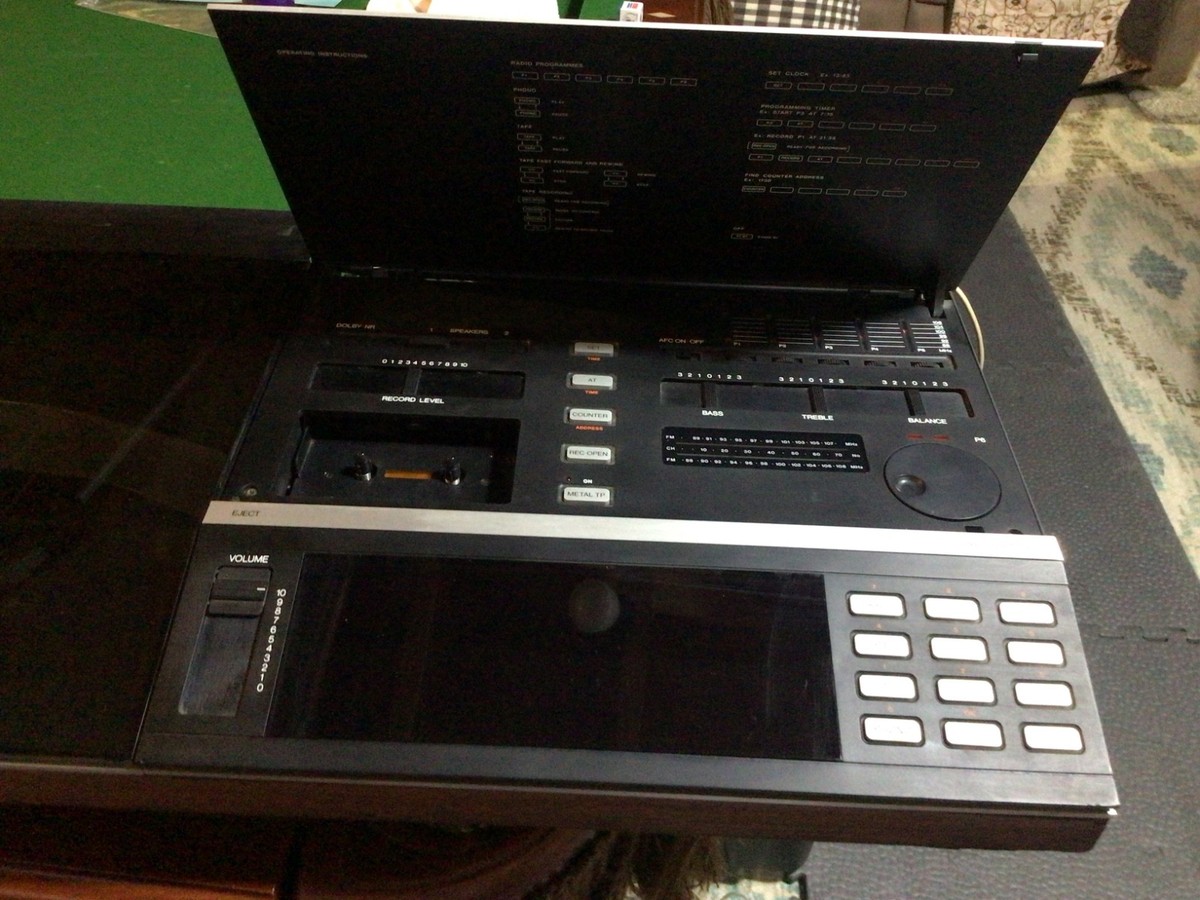 Vintage Bang & Olufsen Beocenter 7000 T1801 FM/AM Radio Turntable