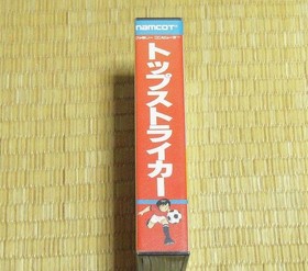 [Price Reduced] [Rare] Famicom "Top Striker"