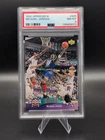 1992 Upper Deck Michael Jordan PSA 8 Basketball Card #425