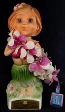 RARE Suntory United Airlines 1977 Golf Tournament “Hula Girl” Decanter EMPTY