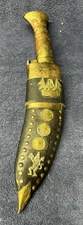 Vintage Nepalese Gurkha Kukri Knife with Sheath 9” Engraved Blade 