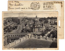 -Roma Via dell’Impero Monumento Vittorio Emanuele-Timbro LOTTERIA DI MERANO 1943