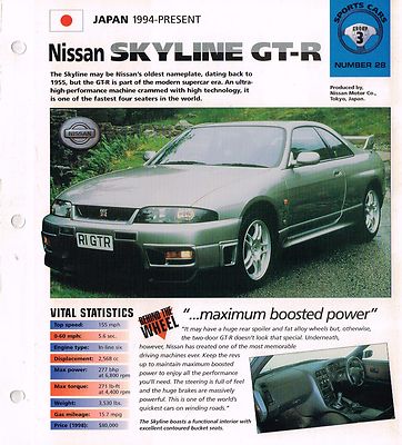 1997 / 1998 NISSAN SKYLINE GT-R Spec Sheet / Brochure, GTR | eBay