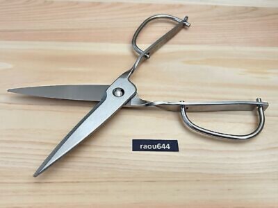 Toribe Seisakusho KS-203 Kitchen Spatter Scissors from Japan Toribe Seisakusho KS-203 Kitchen Spatter Scissors from Japan