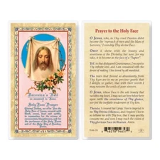 Saint St. Veronica - Prayer to The Holy Face - Laminated Holy Card 106-170