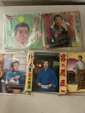 Nobuo Ooki Japanese Rare Enka Kayo 5 x Singles Bundle