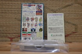 Dragon Quest 3 III w/box manual Nintendo Super Famicom SFC Very Good Condition!