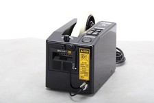 Start International ZCM-1000 Electronic Tape Dispenser