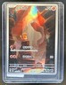 2023 Pokemon SV 151 JP Charmander Art Rare #168/165