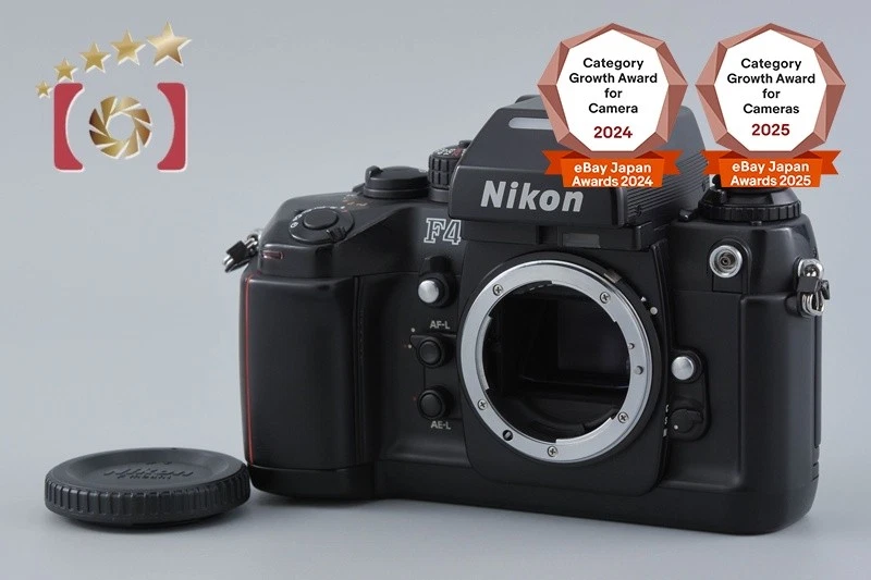 Nikon F4 Film Cameras for sale - eBay