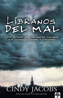 Líbranos del mal / Deliver Us From Evil (Spanish Edition)