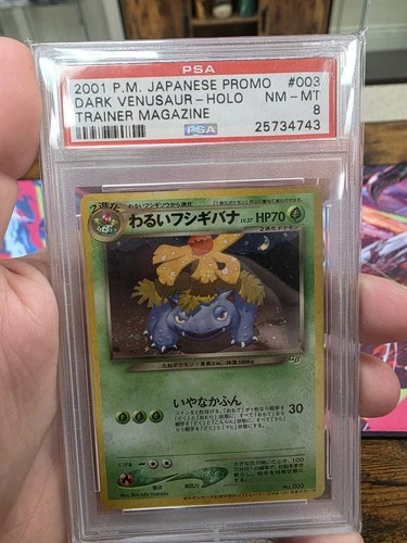 Pokemon Dark Venusaur Trainer Magazine Japanese Holo Promo #003 PSA 8