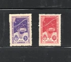 S6093   Argentina  1947   maps,  Antarctic claims   2v.   MNH
