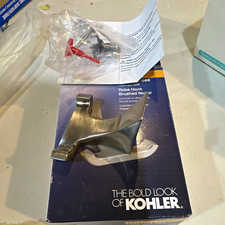 Kohler Katun R26120-BN Brushed Nickel Single-Post Wall Mount Robe Hook