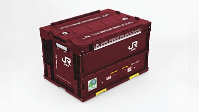 JR Type 19D Japan Freight Railway Company Folding Container Box Made In ...