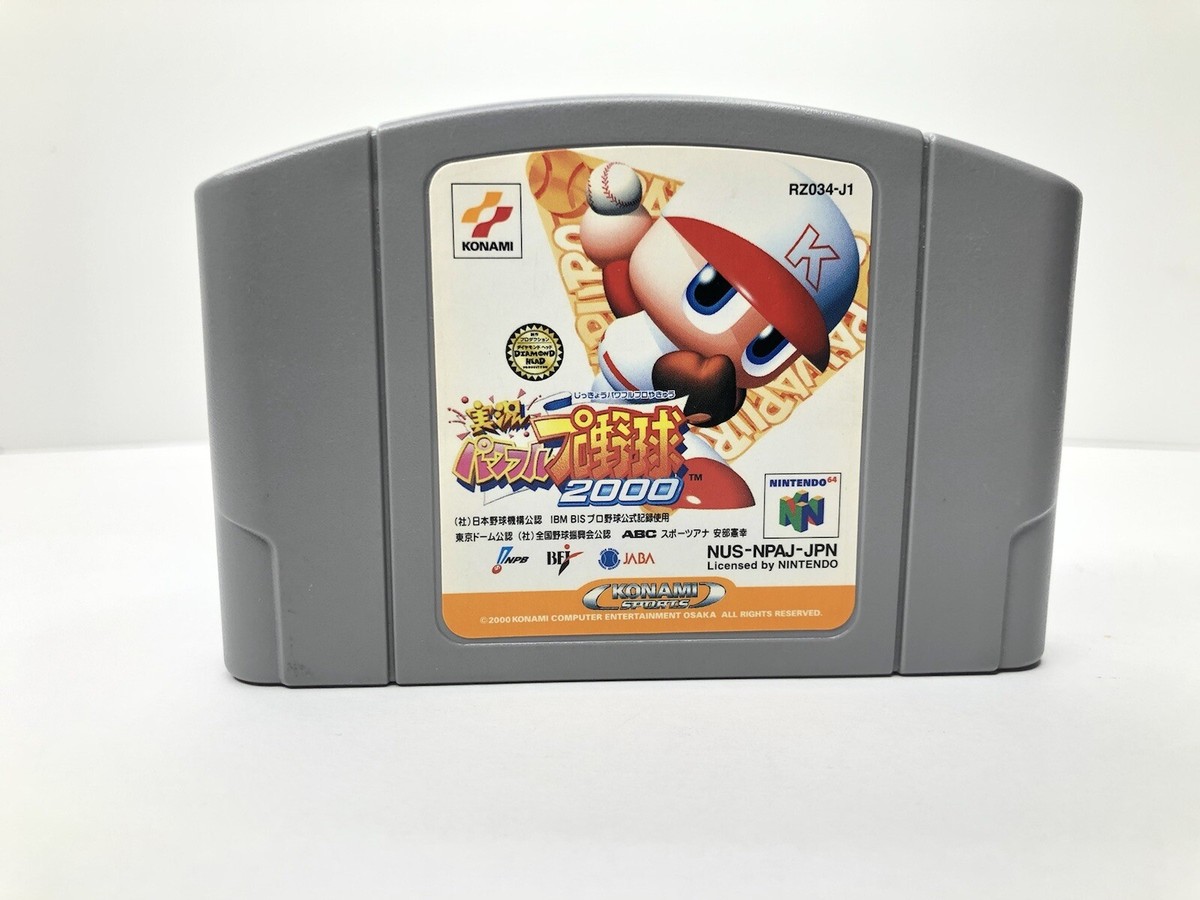 【レア品】ピンバッジ 2004年日米野球　イオンオールスターシリーズ レア品】ピンバッジ 2004年日米野球 イオンオールスターシリーズ