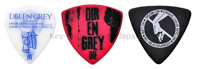 DIR EN GREY DUM SPIRO SPERO 3枚組 ESP DIR EN GREY mode of DUM SPIRO SPERO 3 Pick Set Guitar Picks