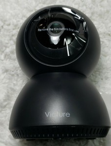 Victure 1080p Wireless Home Security Baby Nanny Monitor Camera Sc210 671072117585 Ebay