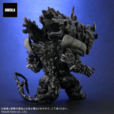 Japan Rare X-Plus DefoReal Series Monster X with X Alien Ric Toy