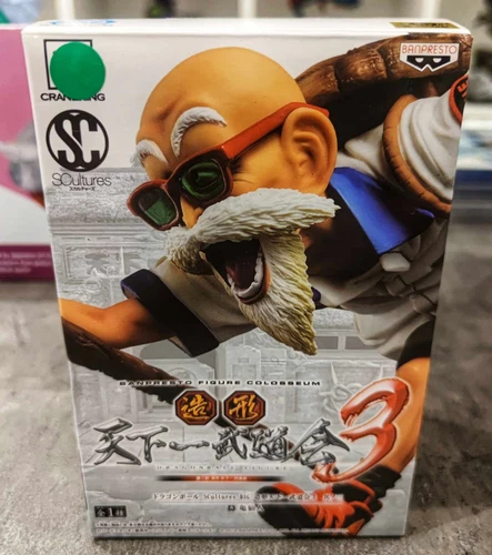 Dragon Ball Z - Muten Roshi - Figure Colosseum - SCultures - Zoukei Tenkaichi