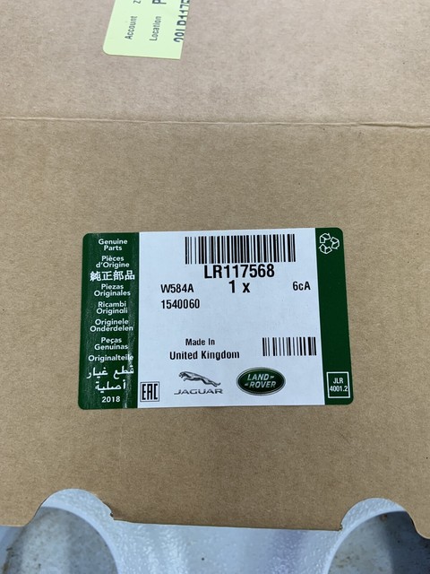 Lr005643 аналог ford