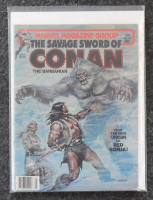 The Savage Sword Of Conan Nr. 78 (Jul. 1982) - Marvel Comics USA - Z. 2