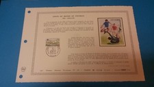 FRANCE DOCUMENT ARTISTIQUE YVERT 2209 COUPE MONDE FOOTBALL PARIS 1982  L627