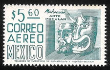 pa241 Mexico Arquite MNH paper 9 Sc#C477 Mc#1452Z Et#aa241