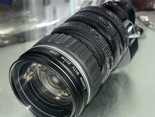 CUSTOM - Cine Gear Mod For: Canon J17x, HJ17x, KJ17x B4 Lenses 0.8 Mod, 90mm