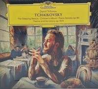 TchaïKovski Von Daniil Trifonov | Cd