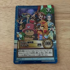 One Piece Hyper Battle Carddass Luffy Pirates S101 Near Mint Collectible