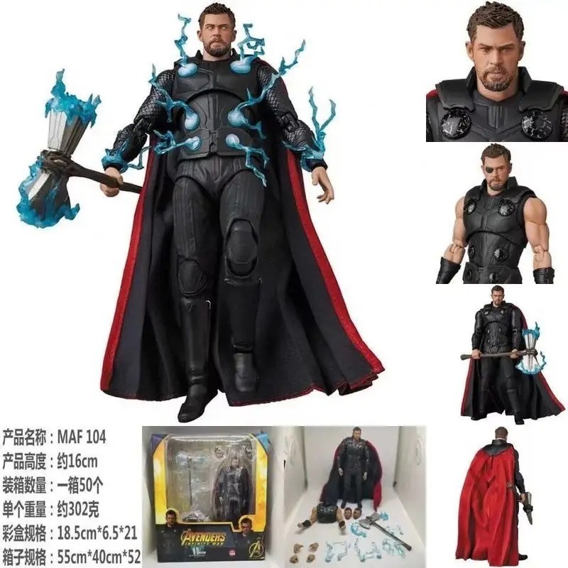 Thor 16cm PVC Action Figure Marvel Avengers Endgame Stormbre