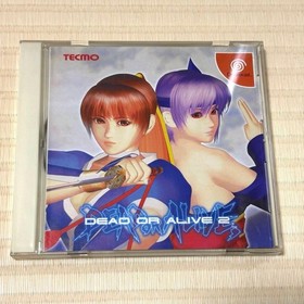 "Good Condition" DEAD OR ALIVE 2 First Limited Edition (Dreamcast)