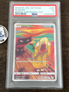 TCG Shop Blueocean Japan | eBay Stores