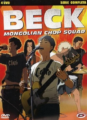 4 BECK MONGOLIAN CHOP SQUAD komplette Serie Anime Japan Box neu versiegelt
