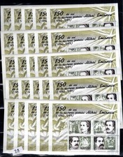 / 25X ROMANIA 2000 - MNH - POETRY - ART - FAMOUS PEOPLE