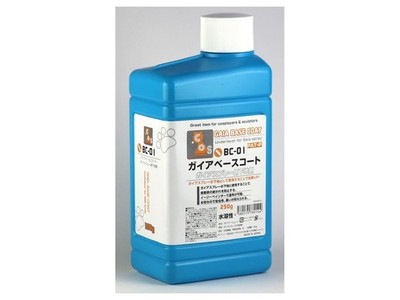 Gaia Notes BC-01 Water-Based Surfacer Base Coat 250g Bottle