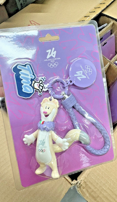 2026 Milano Cortina Winter Olympic Official Mascot Tina Woven