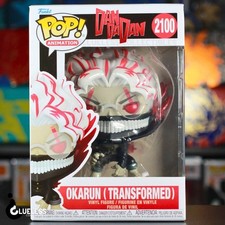 Funko Pop! Dan Da Dan Okarun (Transformed) #2100 And Pop Protector 