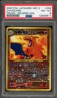Pokemon Charizard Neo 2 Japanese Reverse Holo Promo #006 PSA 8
