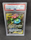 Pokemon PSA 10 GEM MT Venusaur & Snivy GX SM229 Premium Collection Promo S#0762