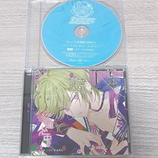 My Boyfriend Vocalist CD Dear Vocalist Evolve Entry No.5 Momochi CV Used