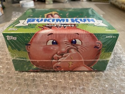 Müll Eimer Kinder Bukimi Kun 2014 versiegelte Box
