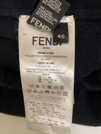 FENDI/Side Tape Logo Sweatpants/Size 46/Wool/Black/FB0461 A1BQ thumbnail 5