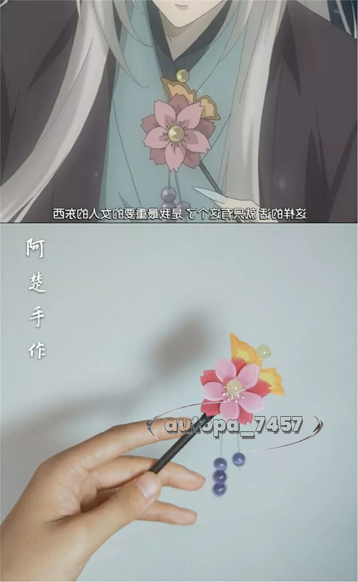 ヘアアクセサリー tomo_ciisama Momozono Nanami Hair accessories Kamisama Kiss Purple Kanzashi